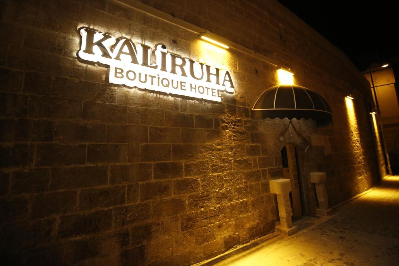 Kaliruha Hotel 샤늘르우르파 외부 사진