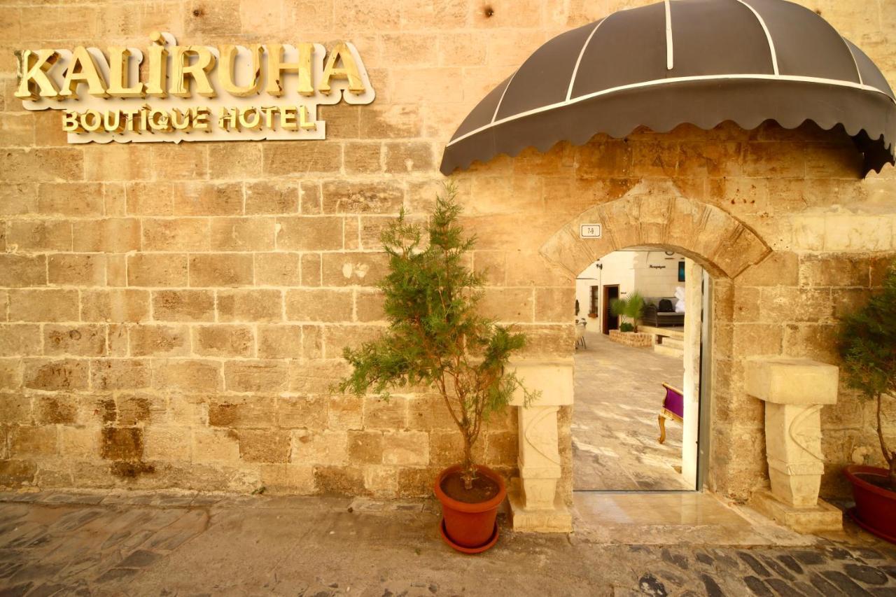 Kaliruha Hotel 샤늘르우르파 외부 사진