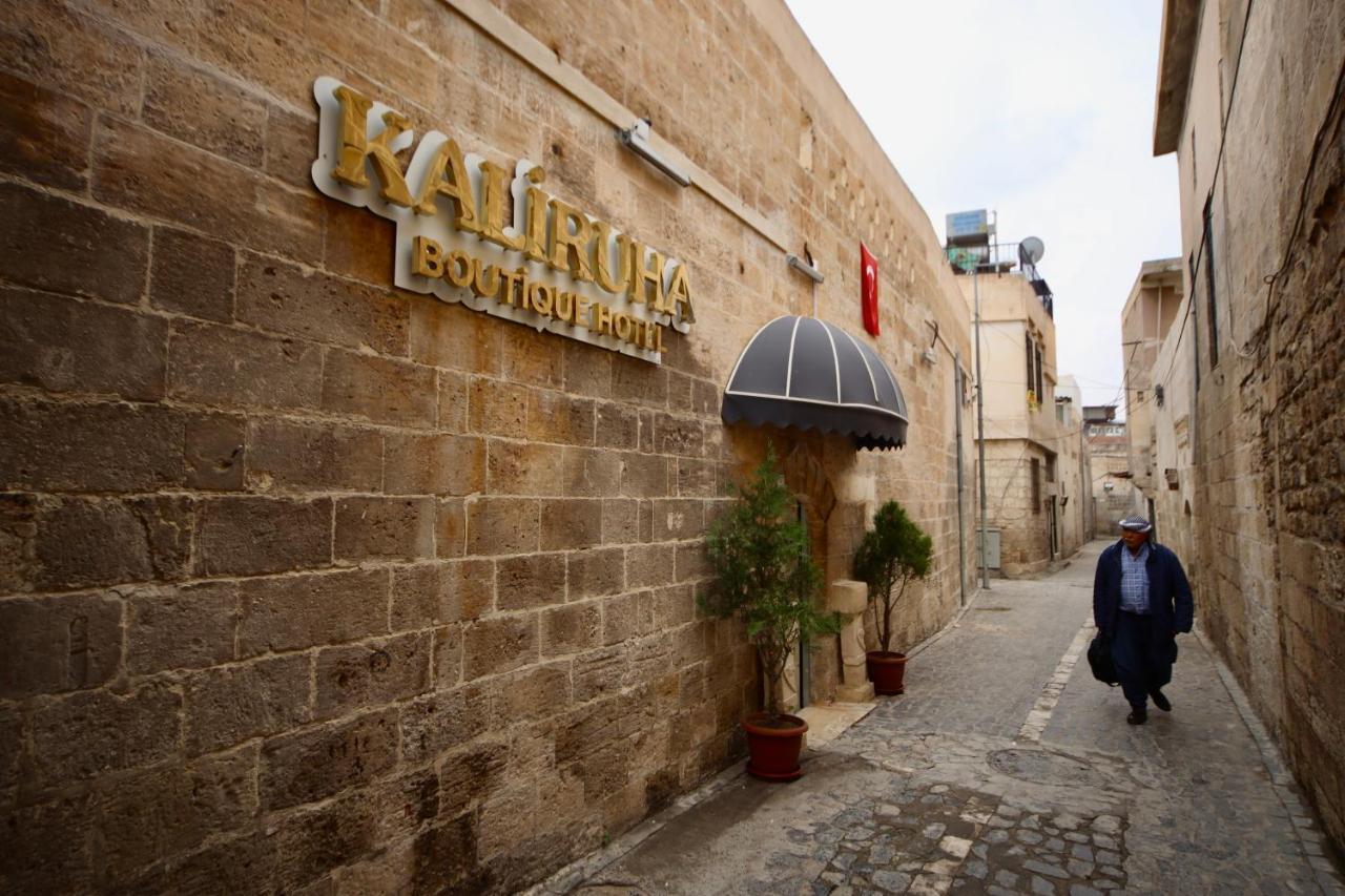 Kaliruha Hotel 샤늘르우르파 외부 사진
